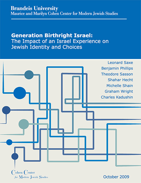 Generation Birthright Report Cover