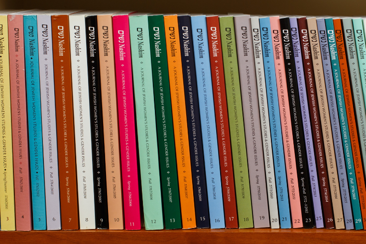 multiple book spines of Nashim