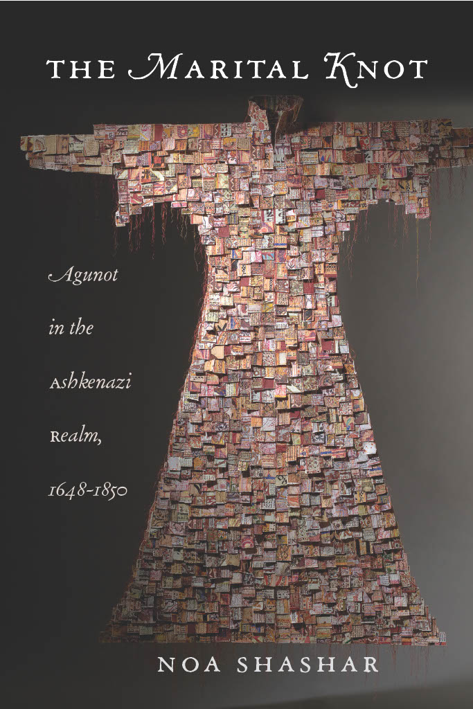 Book cover: with words The Marital Knot and a large image of a dress made of pieces of paper