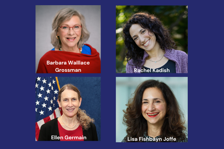 photos of panelists: Top row (l-r): Barbara Wallace Grossman, Rachel Kadish; Bottom row (l-r): Ellen Germain, Lisa Fishbayn Joffe