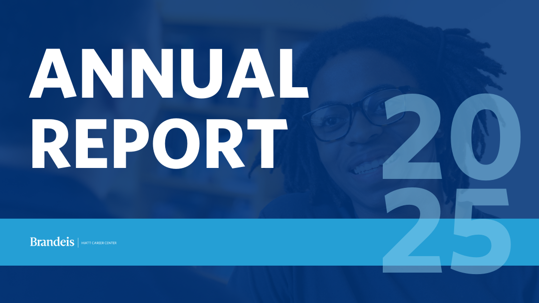 2025 Hiatt Annual Report