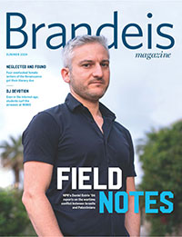 Cover of the Summer 2024 Brandeis Magazine, featuring Daniel Estrin