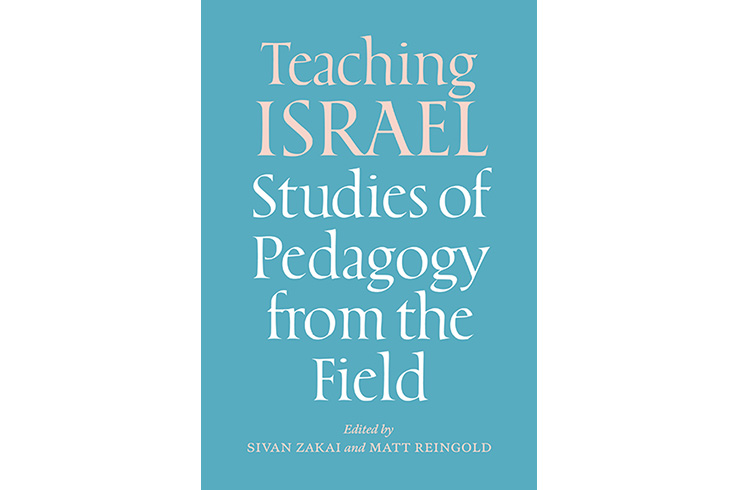 Book cover of Teaching Israel