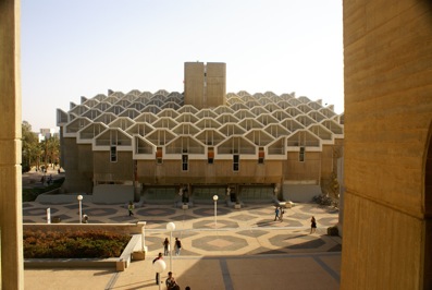 BGU Library