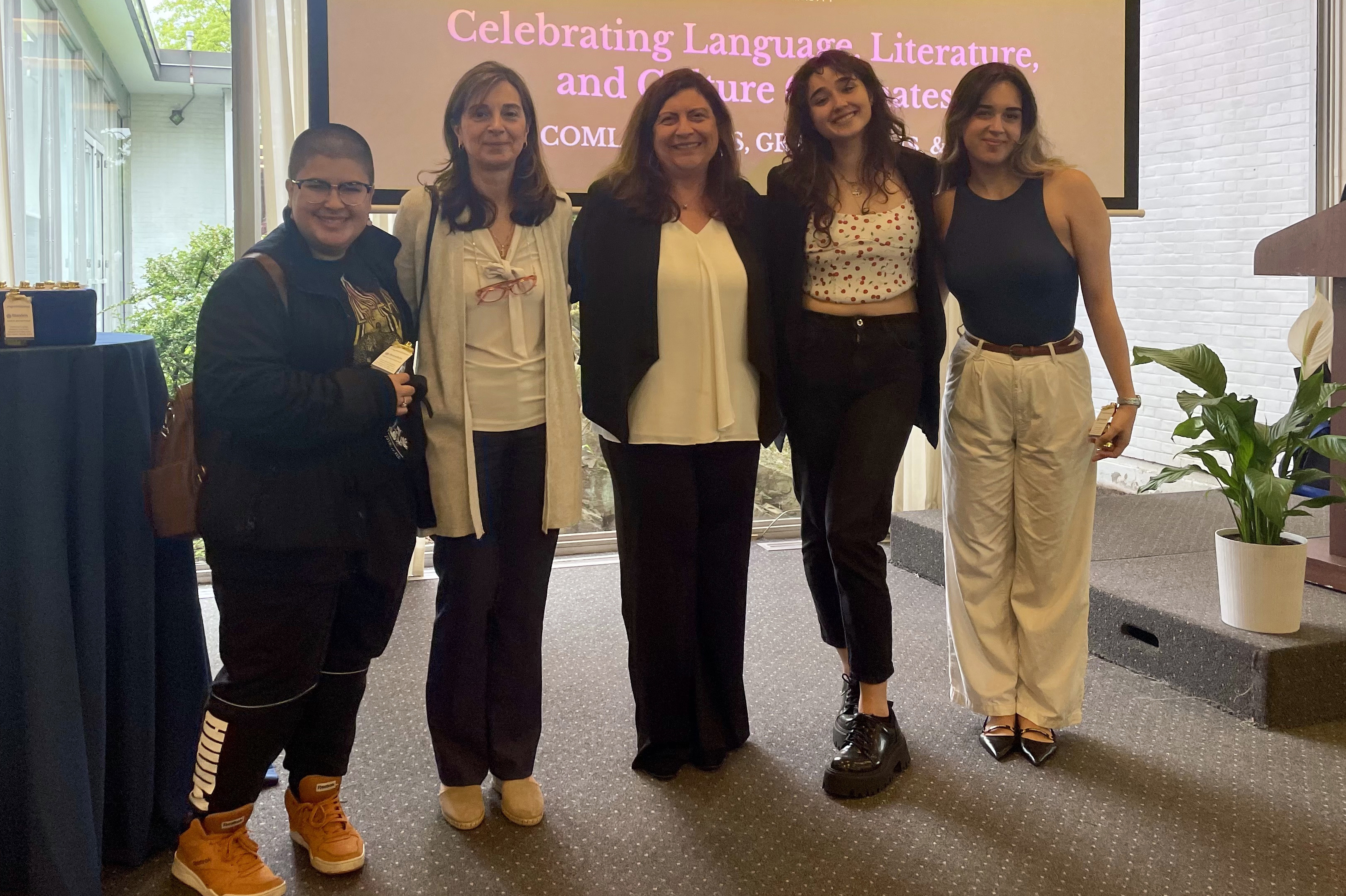 photo of Karina Rosado, Silvia Monteleone, Paola Servino, Berta Muza, and Eleftheria Topaloglou at the Class of 2024 Celebratory Reception