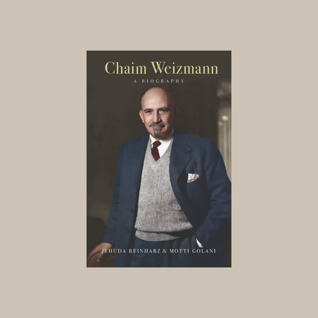 An image of the Chaim Weizmann cover.